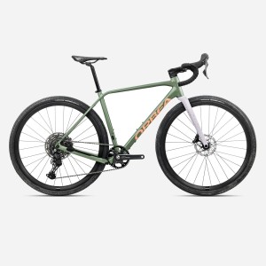 Terra H45 1X | Artichoke